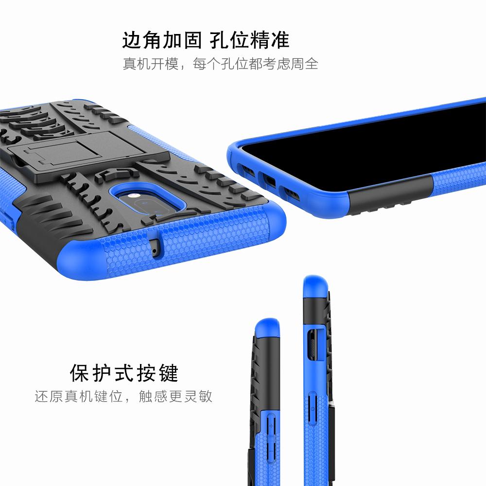 Armor Bracket Back Cover Oneplus 6 6T 7 Pro Hard PC Case
