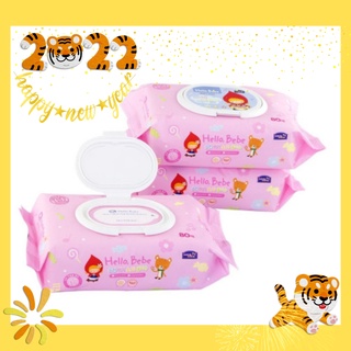 Khăn giấy ướt lock&lock hello bebe 20/80 tờ
