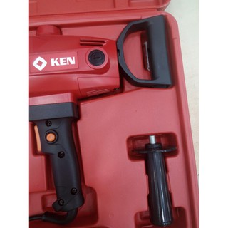 Máy Khoan Sắt KEN 6816NB