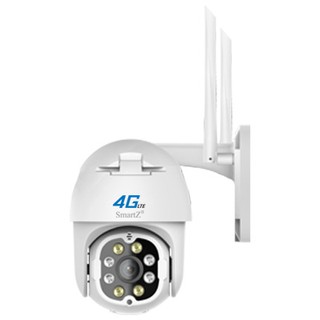 Camera 4G Ngoài Trời IS11.4G Phát Hiện Con Người Thông Minh AI