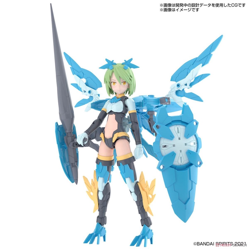 Mô hình 30MS SIS-Ac25g Far-Farina Conductor Form 30 Minutes Sisters Bandai Plastic model 1/144