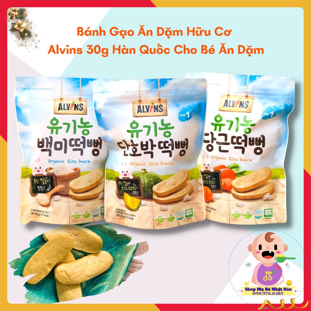 Bánh Gạo Ăn Dặm Hữu Cơ Alvins 30g Hàn Quốc - Bánh Organic Cho Bé Ăn Dặm