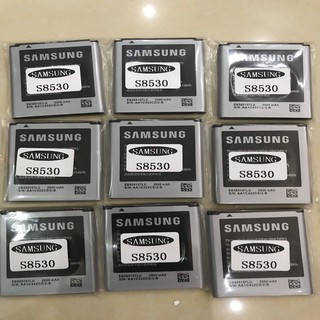 Pin samsung S8530