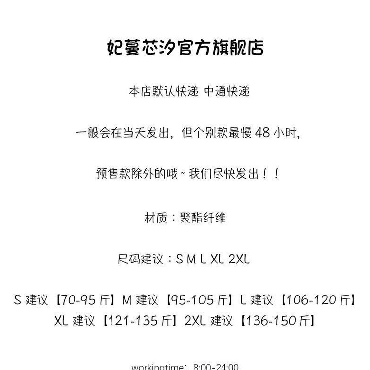 Cô gái cổ điển Pháp Mori váy dây treo ôm eo khoe dáng thon gọn, khí chất mới năm 2021, cô gái mặc váy đen nhỏ nhắn | BigBuy360 - bigbuy360.vn