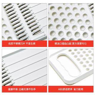 Dụng Cụ Bào Sợi Rau Củ Đa Năng