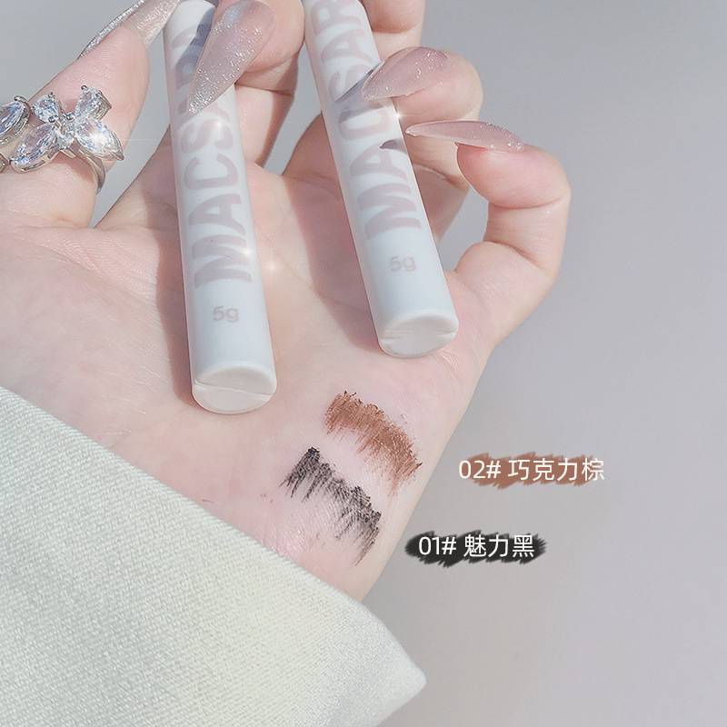 [Hàng mới về] Mascara siêu mịn chống thấm nước không nhòe màu đen/nâu thời trang
