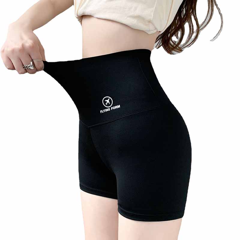 Quần lót CUTEBYTE cạp cao định hình liền mạch mặc tập yoga ra ngoài an toàn