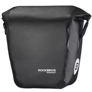 Túi baga RockBros chống nước