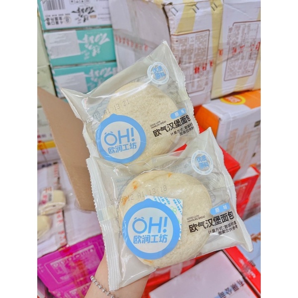 Bánh hamberger nhân sữa chua kẹp chà bông Đài loan 1kg