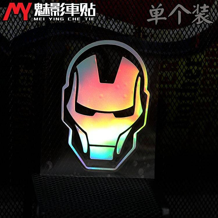 Electric Motorcycle Stickers Laser Stickers Marvel Marvel Film and Television Comics Avengers Iron Man Waterproof Paste NBhX