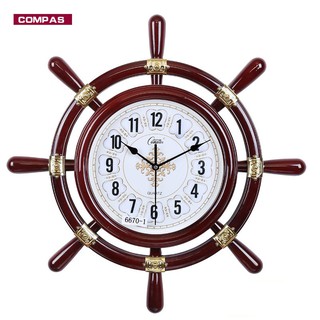 Đồng hồ treo tường cao cấp - COMPAS 26 - Đồng hồ treo tường mỏ neo độc đáo