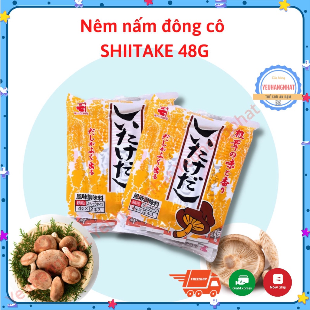 Hạt nêm Nấm Đông Cô Shiitake 48gram Nhật Bản cho bé ăn dặm