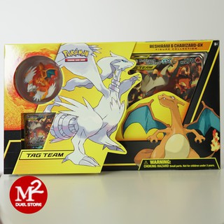 Hộp thẻ bài Reshiram & Charizard GX - Figure Collection Unified Minds