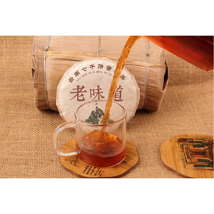 BÁNH TRÀ PHỔ NHĨ CHÍN VÂN NAM LÃO BAN CHƯƠNG THƯỢNG HẠNG 09 NĂM TUỔI 100 GRAM (NĂM SẢN XUẤT 2013)