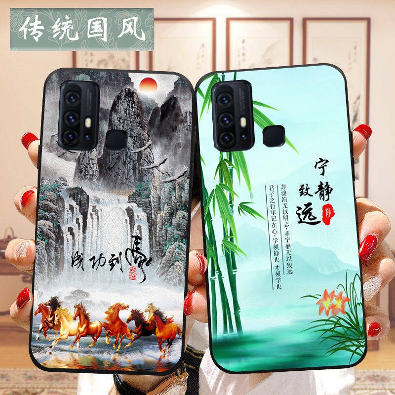 Vỏ điện thoại di động, silicon, kiểu Trung Quốc, vỏ mềm chống rơi trí thun ngắn tay | BigBuy360 - bigbuy360.vn