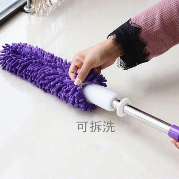 Cây lau phất trần quét bụi, lau ô tô nhà cửa loại xịn dài 67cm