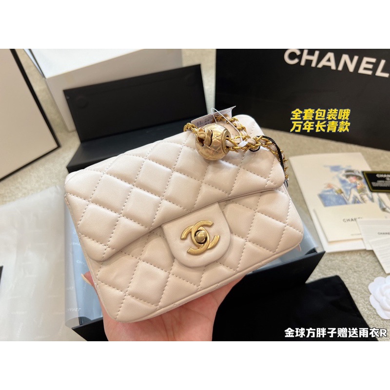 Túi CHA NE L classic quả cầu fullbox