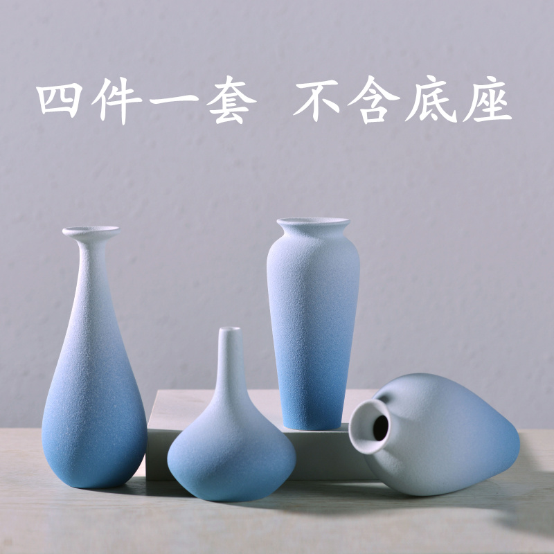 Bình gốm Gradient mờ jingdezhen màu xanh trắng khô hoa cắm Thiền Phong cách Trung Quốc Sáng Tạo trang trí nhà