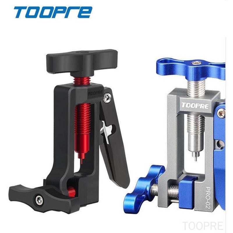 Dụng cụ chèn kim dầu xe đạp TOOPRE sửa chữa ống dầu phanh tiện dụng