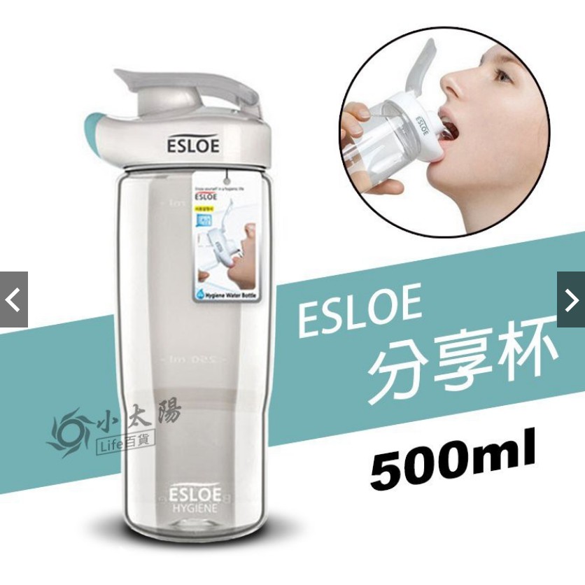 Bình Đựng Nước Uống 500ml An Toàn Cho Sức Khỏe