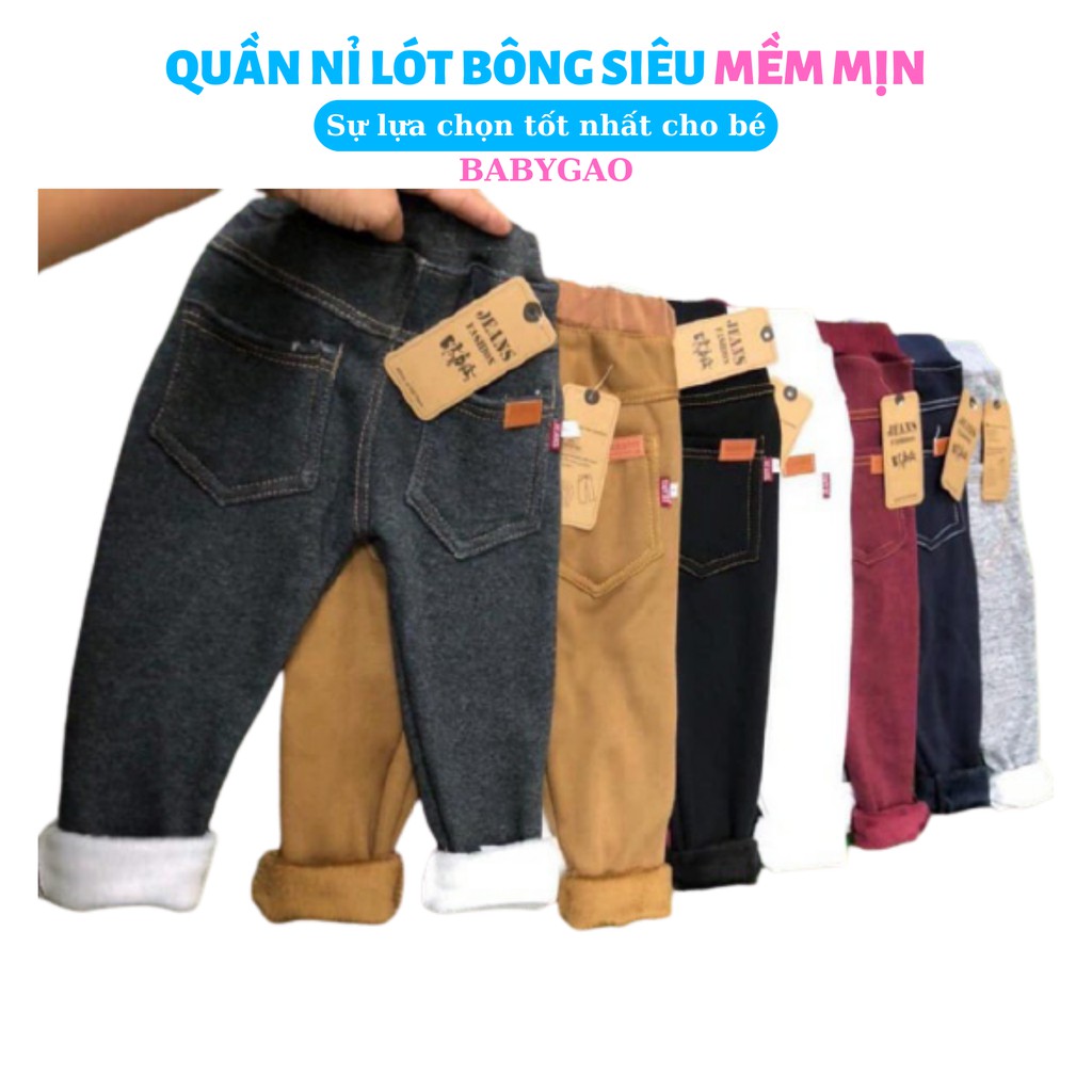 Quần cho bé BabyGao giả jean siêu nhẹ và ấm có 4 túi cho bé trai