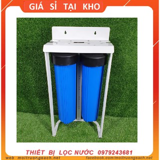 BỘ LỌC NƯỚC ♥♥ BỘ 2 CỐC LỌC BÉO LỌC ĐẦU NGUỒN ♥♥ BỘ LỌC NƯỚC SINH HOẠT