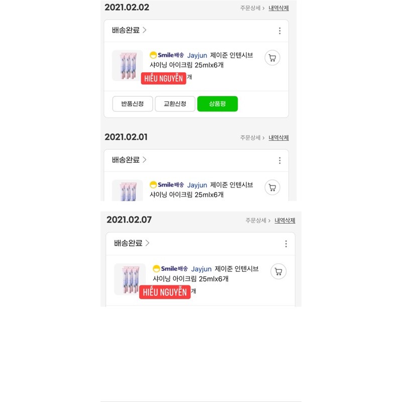 Kem mắt Jayjun Intensive Shining Eye Cream | BigBuy360 - bigbuy360.vn