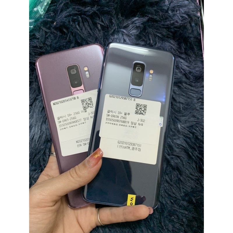 ĐIỆN THOẠI SAMSUNG GALAXY CAO CẤP S9PLUS - RAM6GB /256GB - 2SIM - ZIN ĐẸP CHÍNH HÃNG MÀN CONG VÔ CỰC CẤU HÌNH KHỦNG