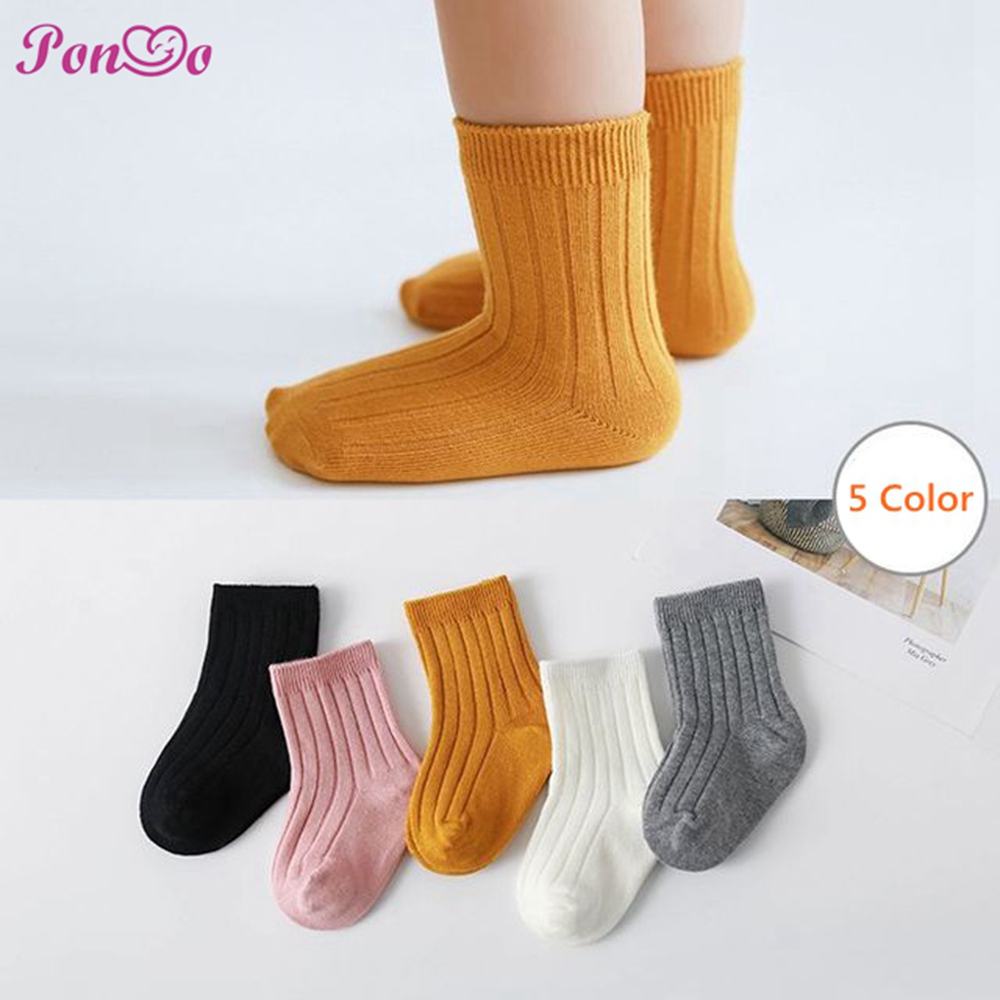0-5Yrs Newborn Baby Socks Soft Cotton Pure Color Sock Kid Daily Footwear
