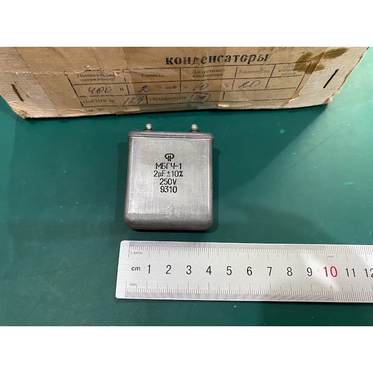 Tụ dầu Nga mới 2mk 250v bán lẻ rẻ như bán buôn