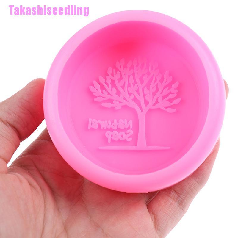 Khuôn Làm Bánh Chất Liệu Silicone Hình Cây Xà Phòng