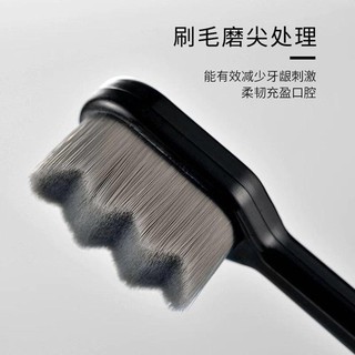 Set 5 bàn chải siêu mềm