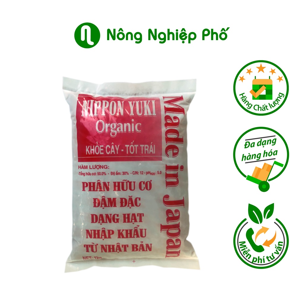 Phân gà Nhật Bản Nippon Yuki