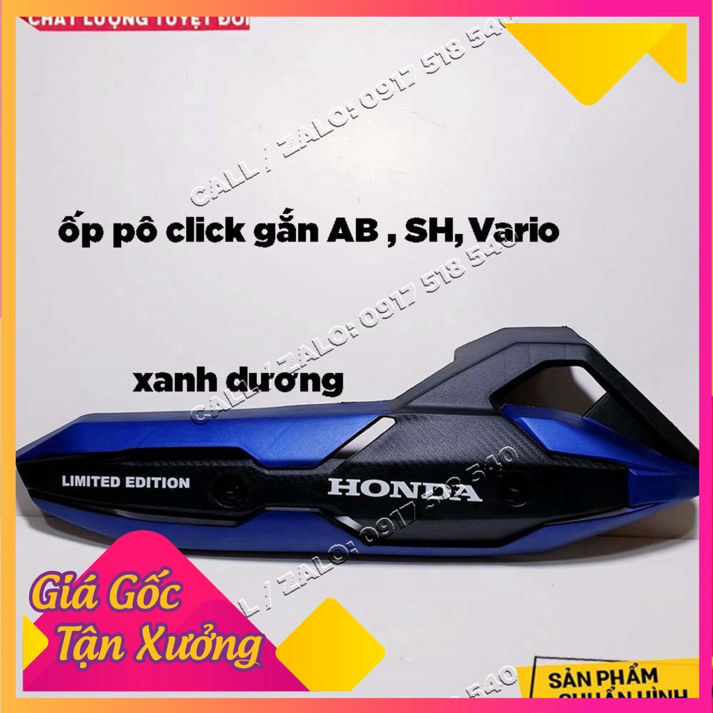 🥇 Che Pô , Ốp Pô sơn air bush gắn AB 2013 - 20, Vario 17 , SH việt 12 - 16 🥇 (Ảnh Sp thật)