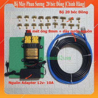 Dàn phun sương tự động - tưới lan, làm mát.