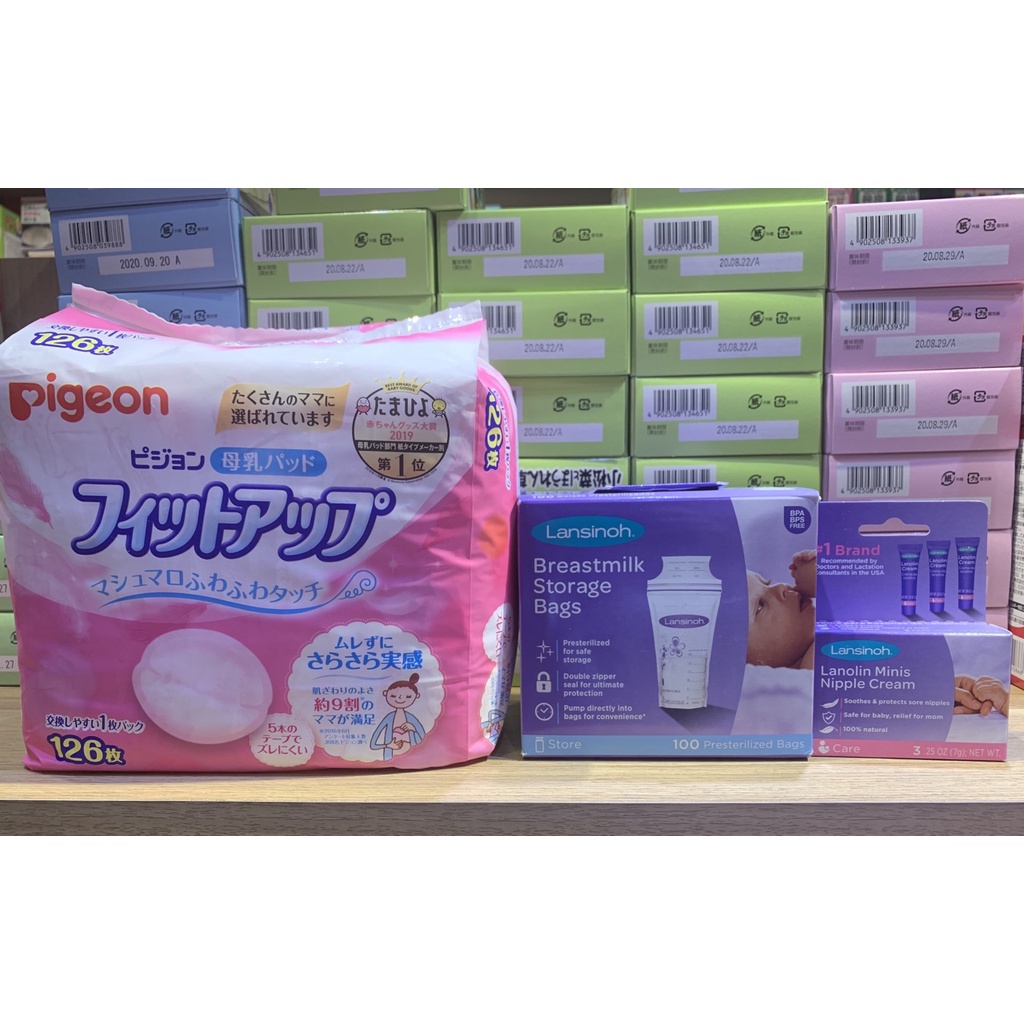 Miếng Lót Thấm Sữa Pigeon Nội Địa Nhật Bản Túi 126 Miếng