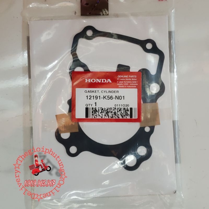 Ron chân lòng Sonic-Winner Zin Honda Indonesia - 12191-K56-N01