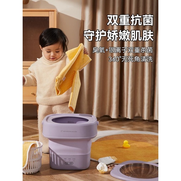 ㊗️MÁY GIẶT MINI GIẶT ĐỒ SƠ SINH CHO BÉ, ĐỒ LÓT MÁY DẠNG GẤP TIỆN LỢI CHÍNH HÃNG DAEWOO BẢO HÀNH 6 THÁNG