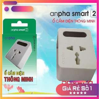 Ổ cắm điện thông minh Anpha Smart 2