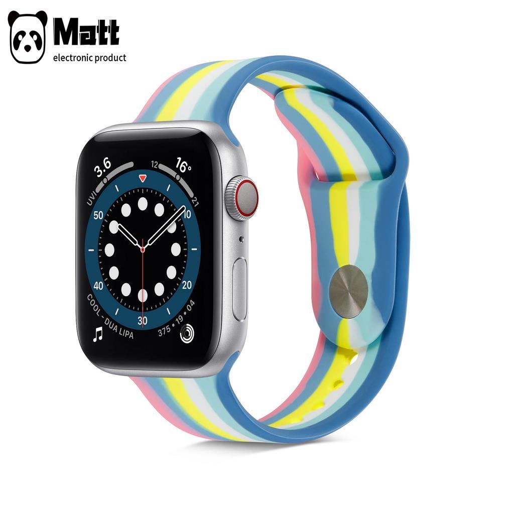 MATTDây Đeo Đồng Hồ Bằng Silicone Màu Cầu Vồng 2021 44mm 40mm 38mm 42mm Cho Apple Watch 2 3 4 5 6 Se