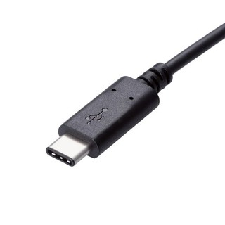 Cáp USB Type-C Elecom MPA-CC20NBK