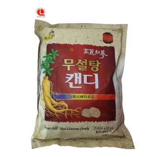 Kẹo sâm Hàn Quốc không đường 500g (ăn kiêng)