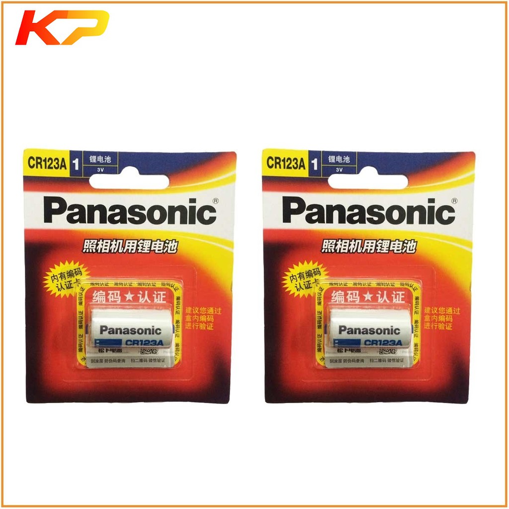 2 viên pin CR123A Panasonic, pin máy ảnh CR123A