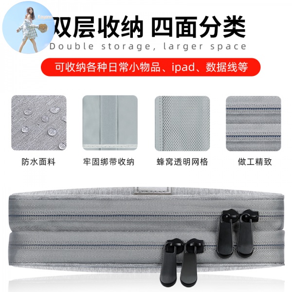 Túi Đựng Dây Cáp Sạc Và Chuột Máy Tính Vỏ Cứng | BigBuy360 - bigbuy360.vn