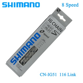Dây xích xe đạp leo núi shimano 6 / 7 / 8 ig51 116 mực