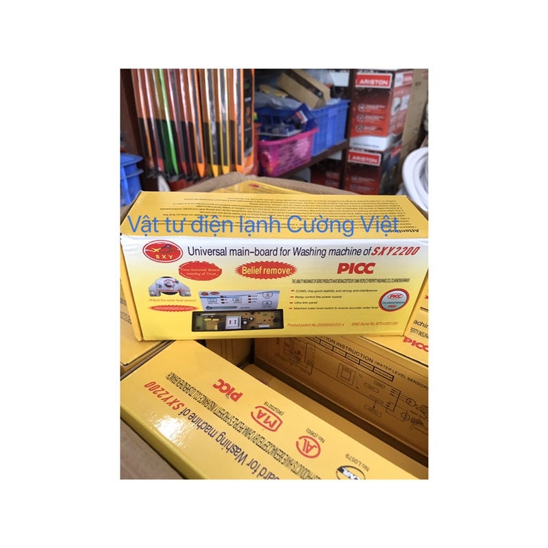 Bo mạch máy giặt đa năng SXY 2200 .