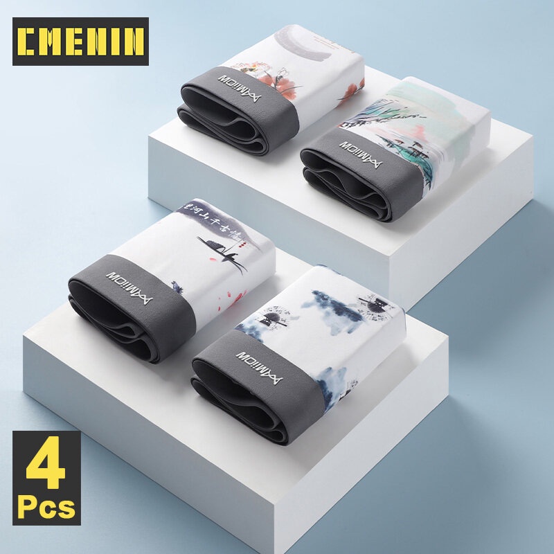 Bộ 4 Quần Lót Boxer Lưng Thấp Vải Lụa Lạnh In Họa Tiết Thời Trang Quyến Rũ Cho Nam M1240