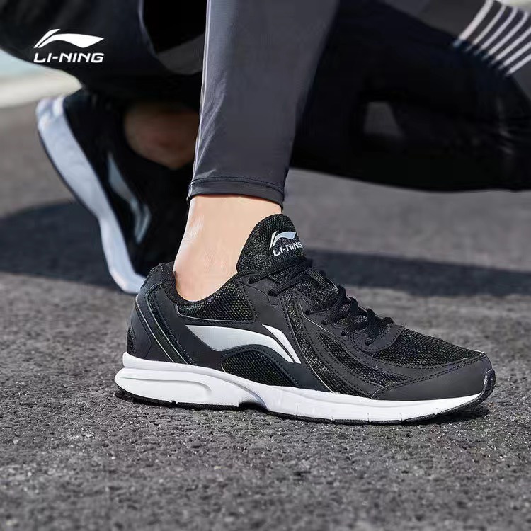 Giày Lining nam chính hãng