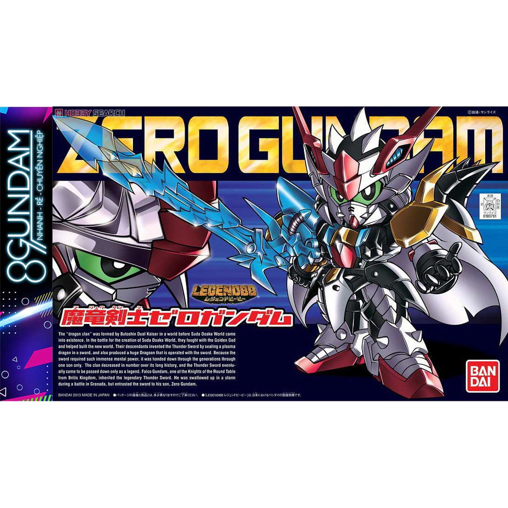 Mô Hình Lắp Ráp SD Legend BB 378 Zero Gundam
