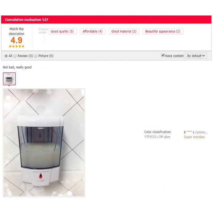 Hộp đựng nước rửa tay sát khuẩn (Cảm ứng tự động) Hàn Quốc intehasa
